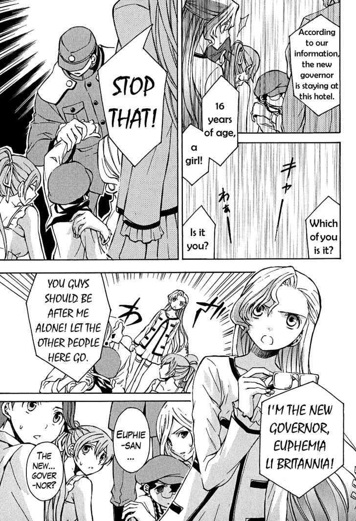 Code Geass: Lelouch of the Rebellion Chapter 7 page 22 - Chapter 7 : An Aweful Trip