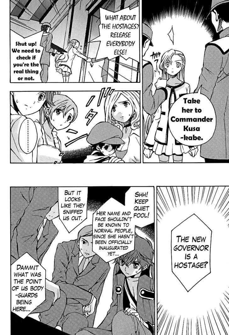 Code Geass: Lelouch of the Rebellion Chapter 7 page 23 - Chapter 7 : An Aweful Trip