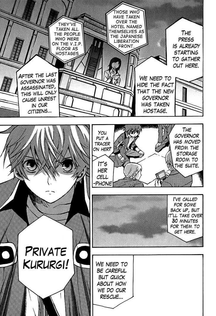 Code Geass: Lelouch of the Rebellion Chapter 7 page 24 - Chapter 7 : An Aweful Trip