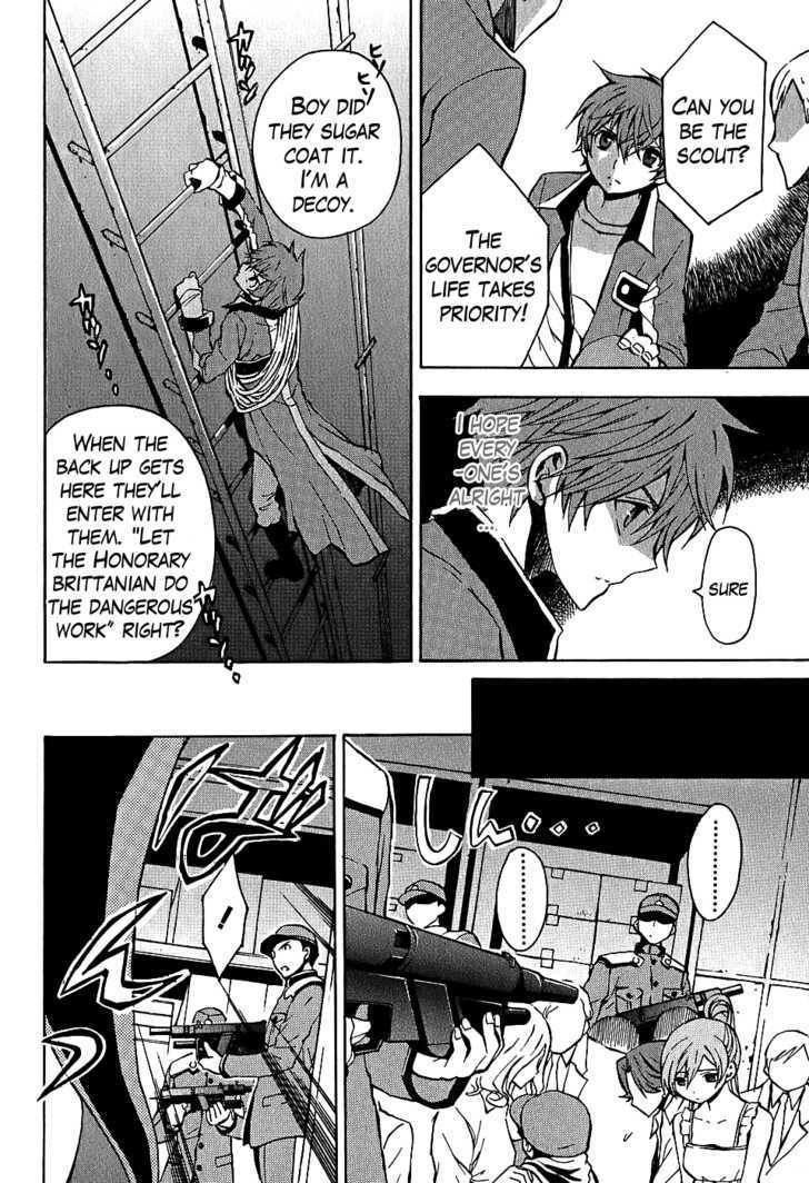 Code Geass: Lelouch of the Rebellion Chapter 7 page 25 - Chapter 7 : An Aweful Trip