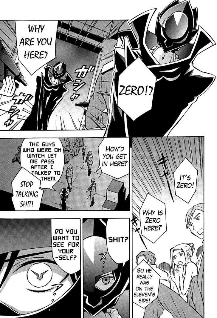 Code Geass: Lelouch of the Rebellion Chapter 7 page 26 - Chapter 7 : An Aweful Trip