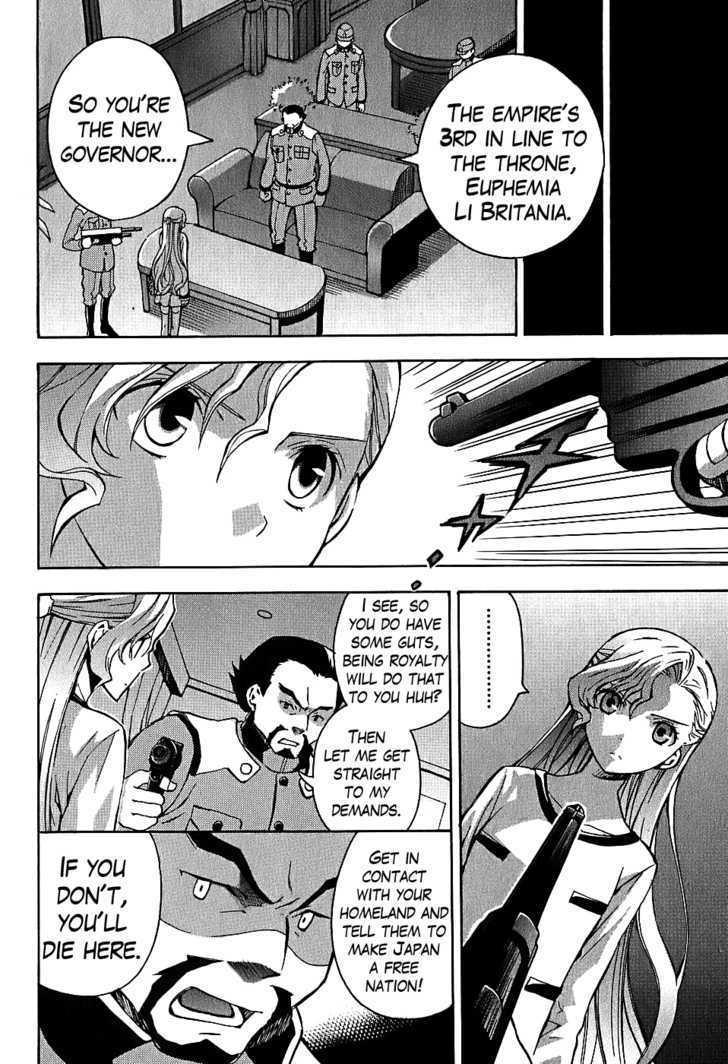 Code Geass: Lelouch of the Rebellion Chapter 7 page 27 - Chapter 7 : An Aweful Trip