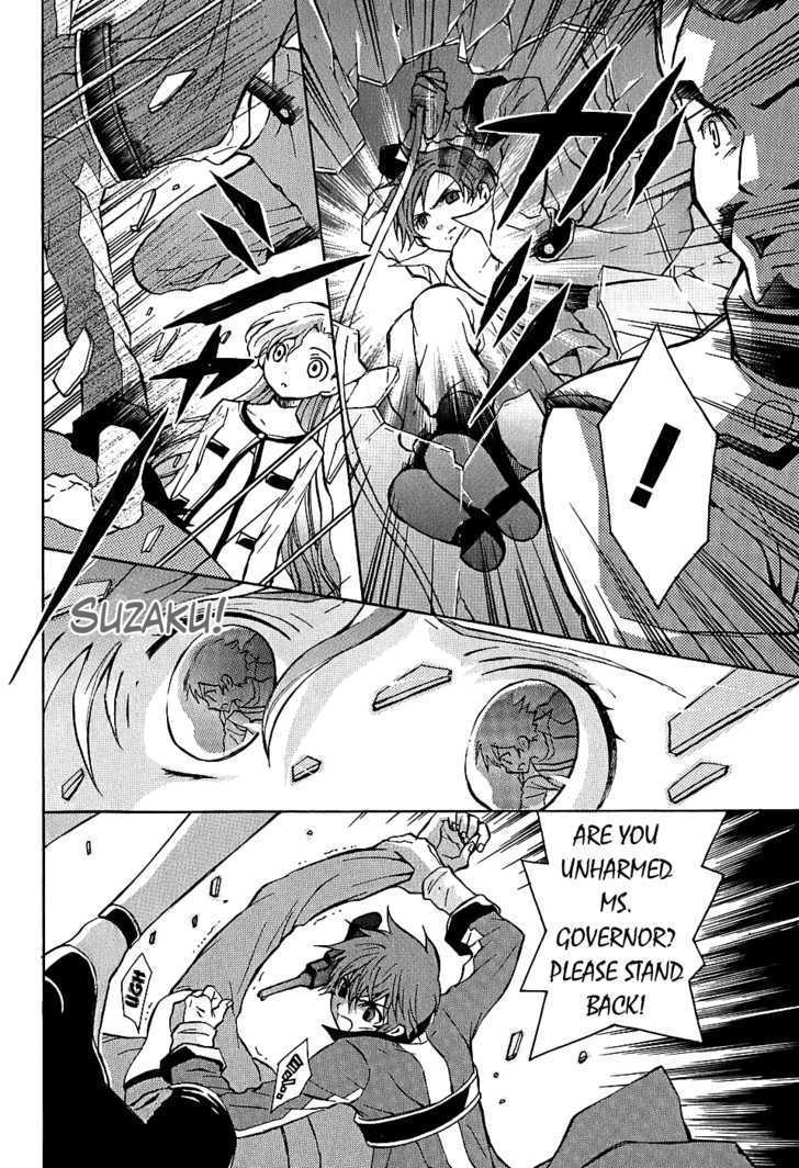 Code Geass: Lelouch of the Rebellion Chapter 7 page 29 - Chapter 7 : An Aweful Trip