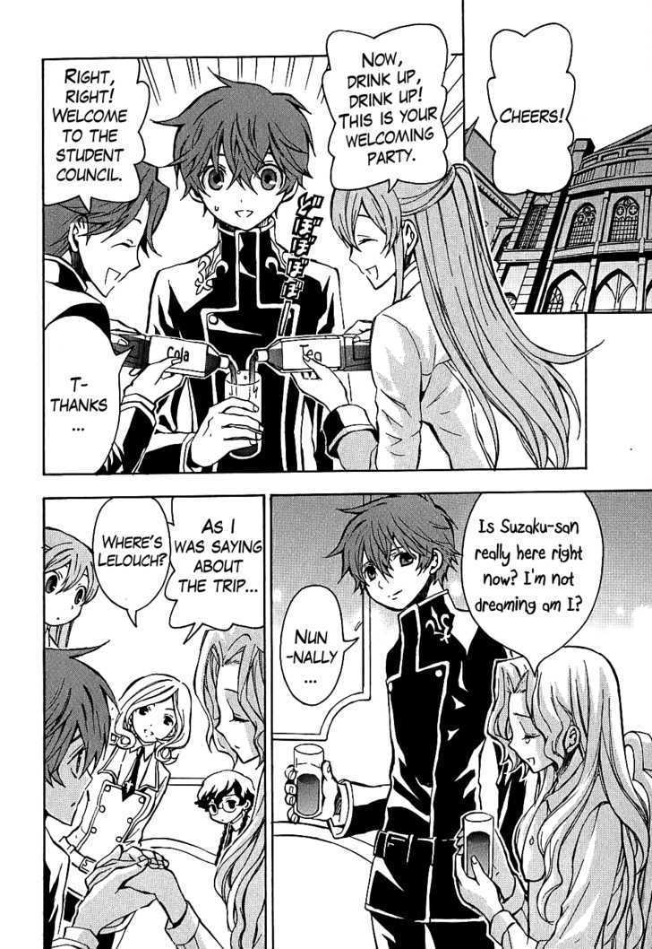 Code Geass: Lelouch of the Rebellion Chapter 7 page 3 - Chapter 7 : An Aweful Trip