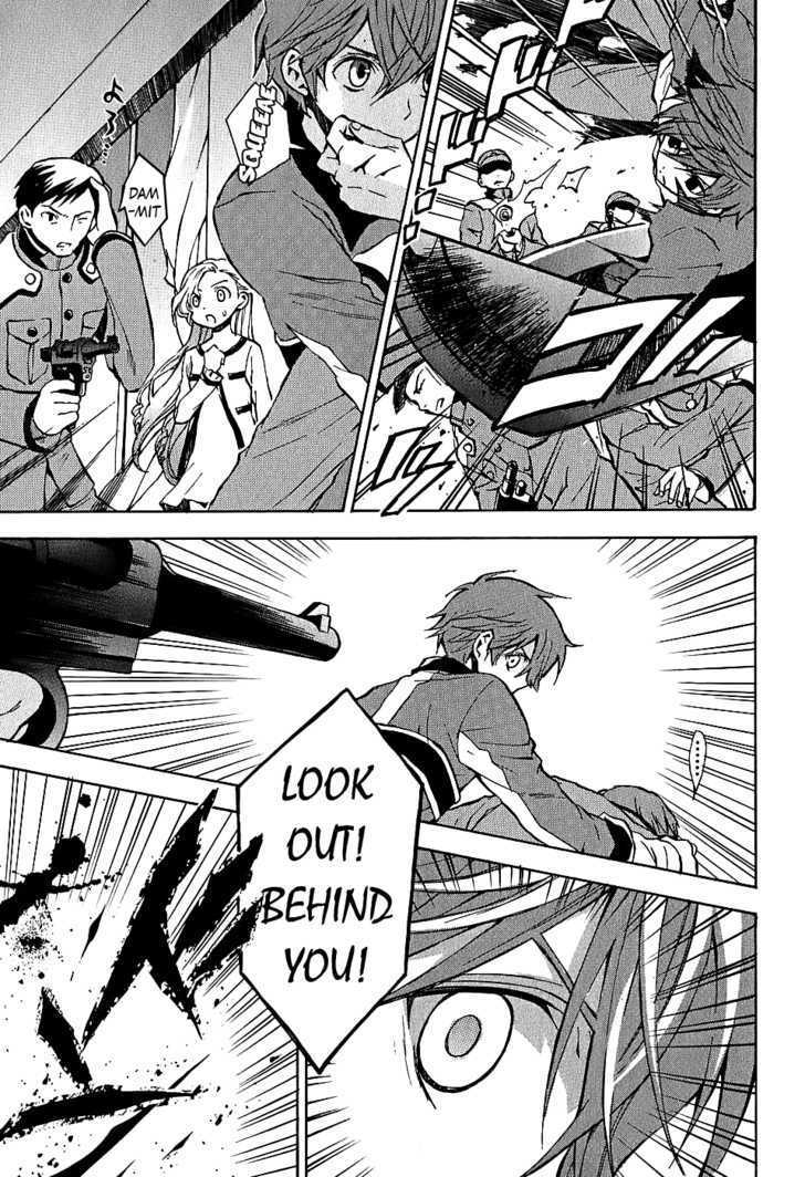 Code Geass: Lelouch of the Rebellion Chapter 7 page 30 - Chapter 7 : An Aweful Trip