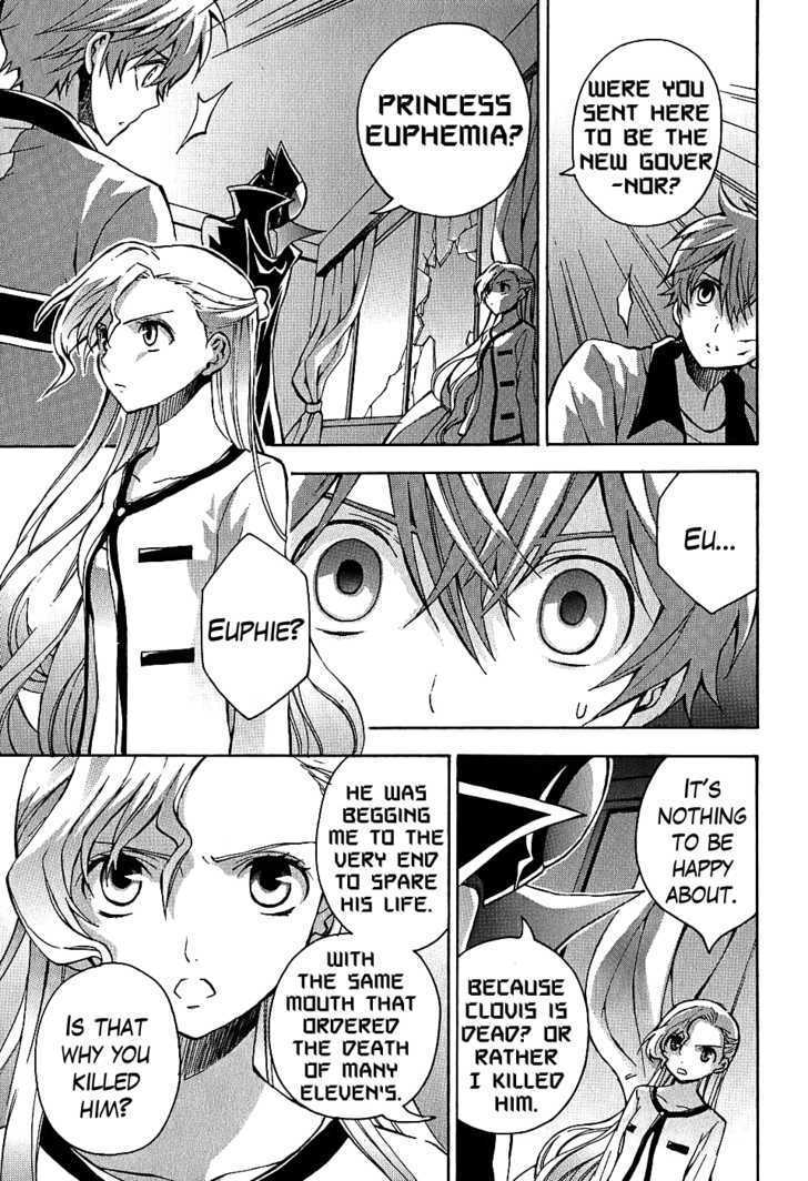 Code Geass: Lelouch of the Rebellion Chapter 7 page 34 - Chapter 7 : An Aweful Trip