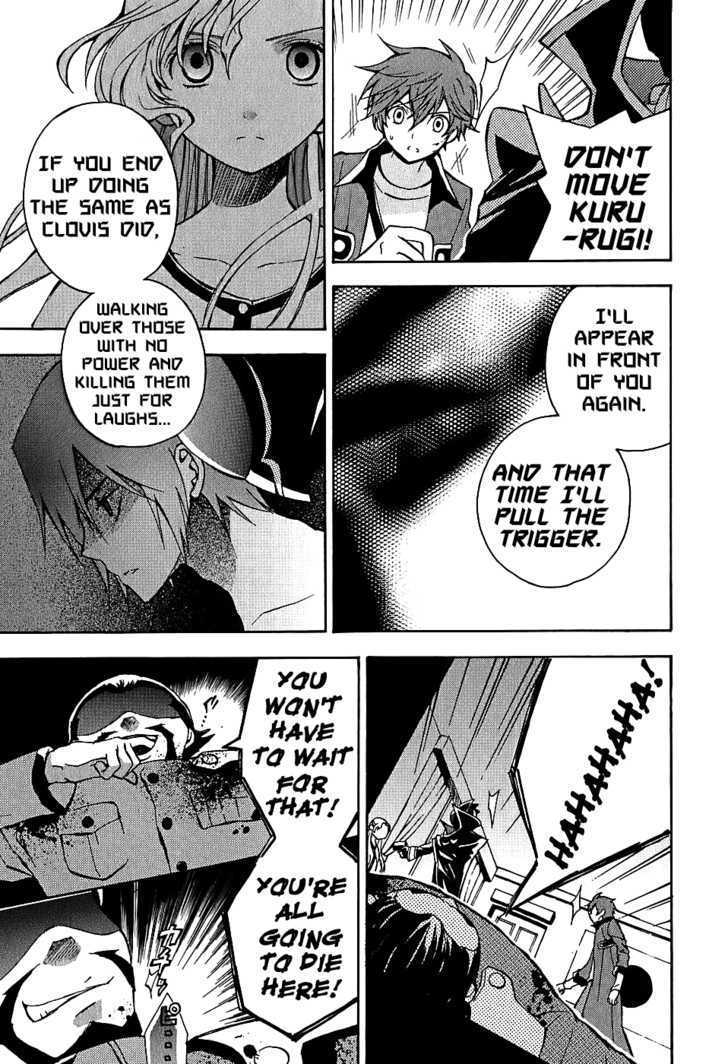 Code Geass: Lelouch of the Rebellion Chapter 7 page 36 - Chapter 7 : An Aweful Trip