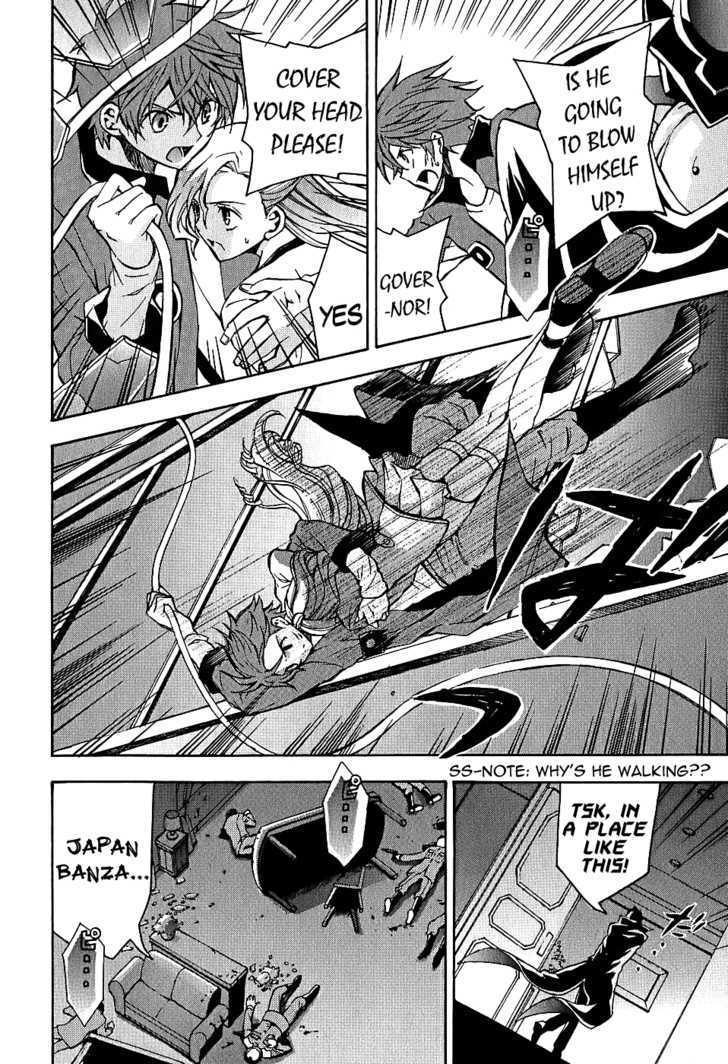 Code Geass: Lelouch of the Rebellion Chapter 7 page 37 - Chapter 7 : An Aweful Trip