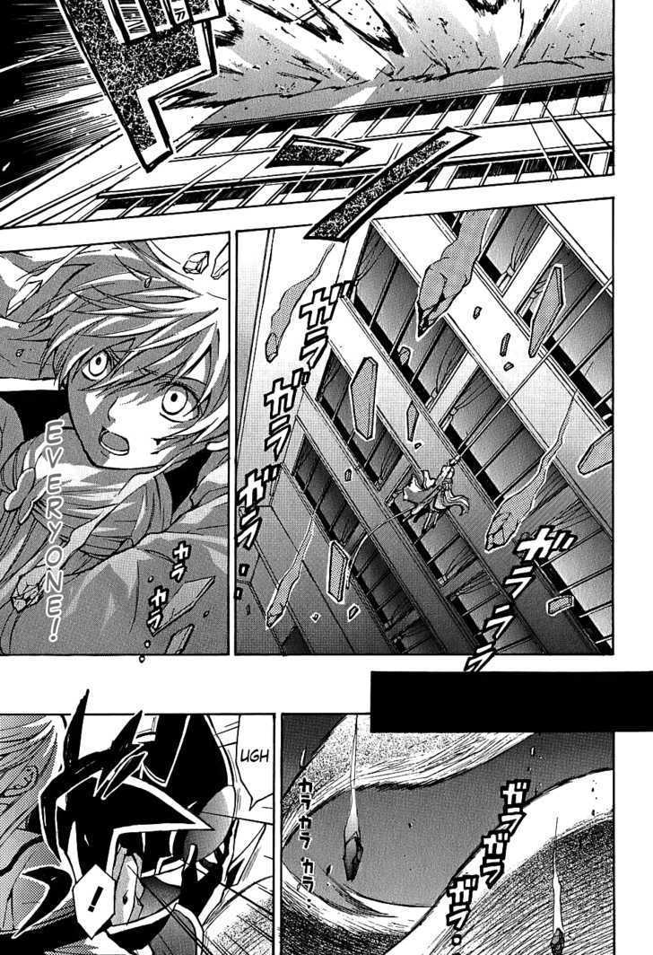 Code Geass: Lelouch of the Rebellion Chapter 7 page 38 - Chapter 7 : An Aweful Trip