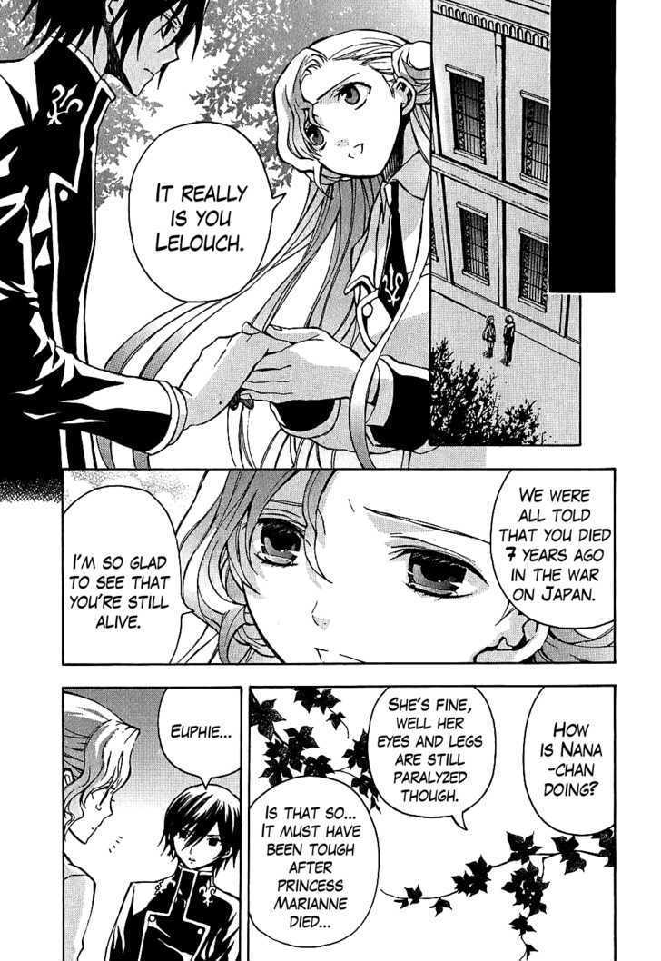 Code Geass: Lelouch of the Rebellion Chapter 7 page 4 - Chapter 7 : An Aweful Trip