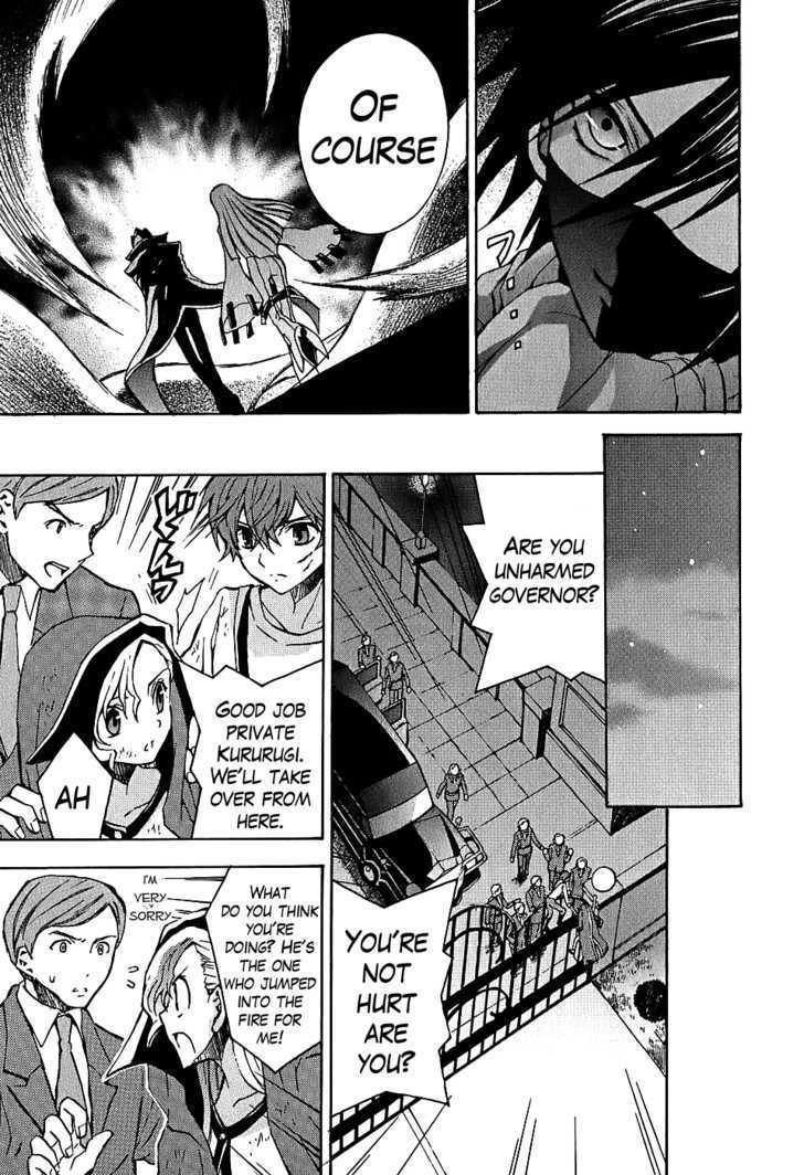 Code Geass: Lelouch of the Rebellion Chapter 7 page 40 - Chapter 7 : An Aweful Trip