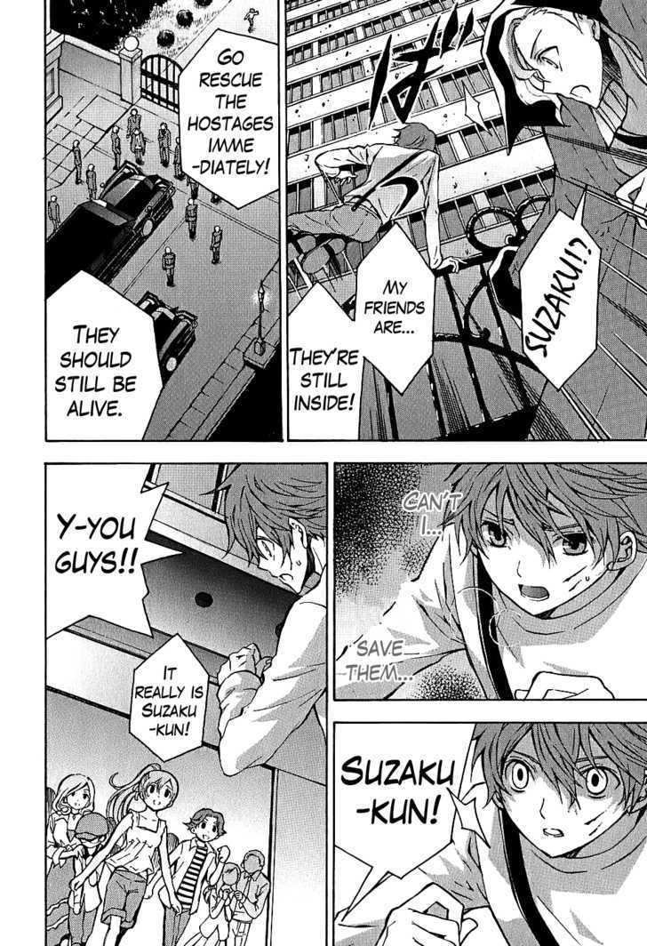 Code Geass: Lelouch of the Rebellion Chapter 7 page 41 - Chapter 7 : An Aweful Trip