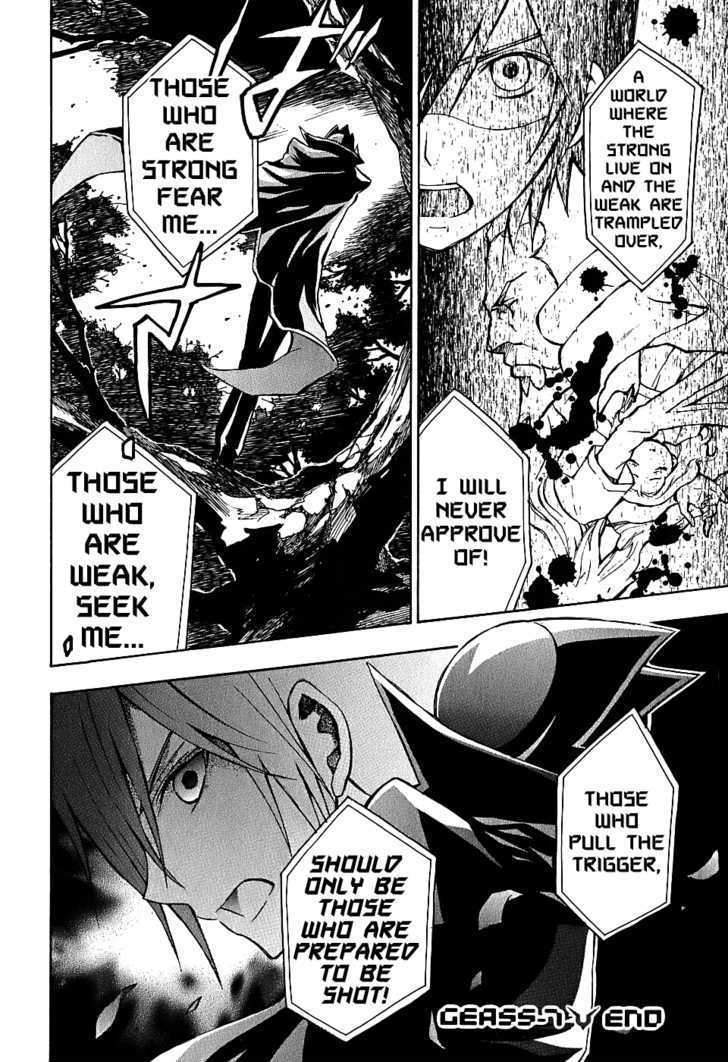 Code Geass: Lelouch of the Rebellion Chapter 7 page 45 - Chapter 7 : An Aweful Trip