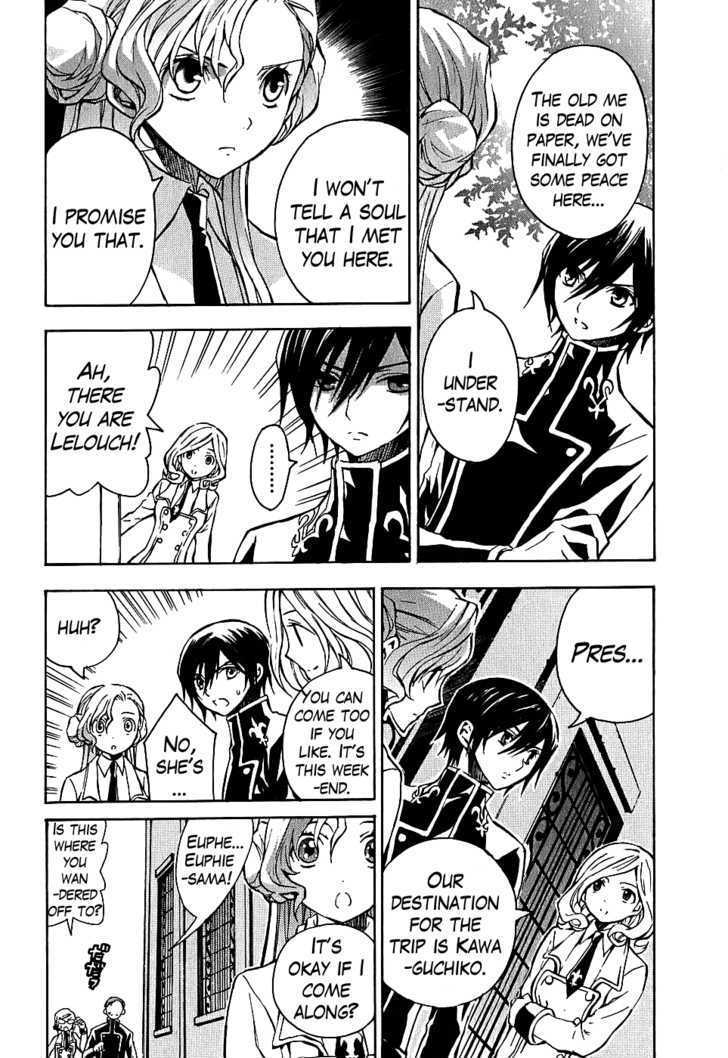 Code Geass: Lelouch of the Rebellion Chapter 7 page 5 - Chapter 7 : An Aweful Trip