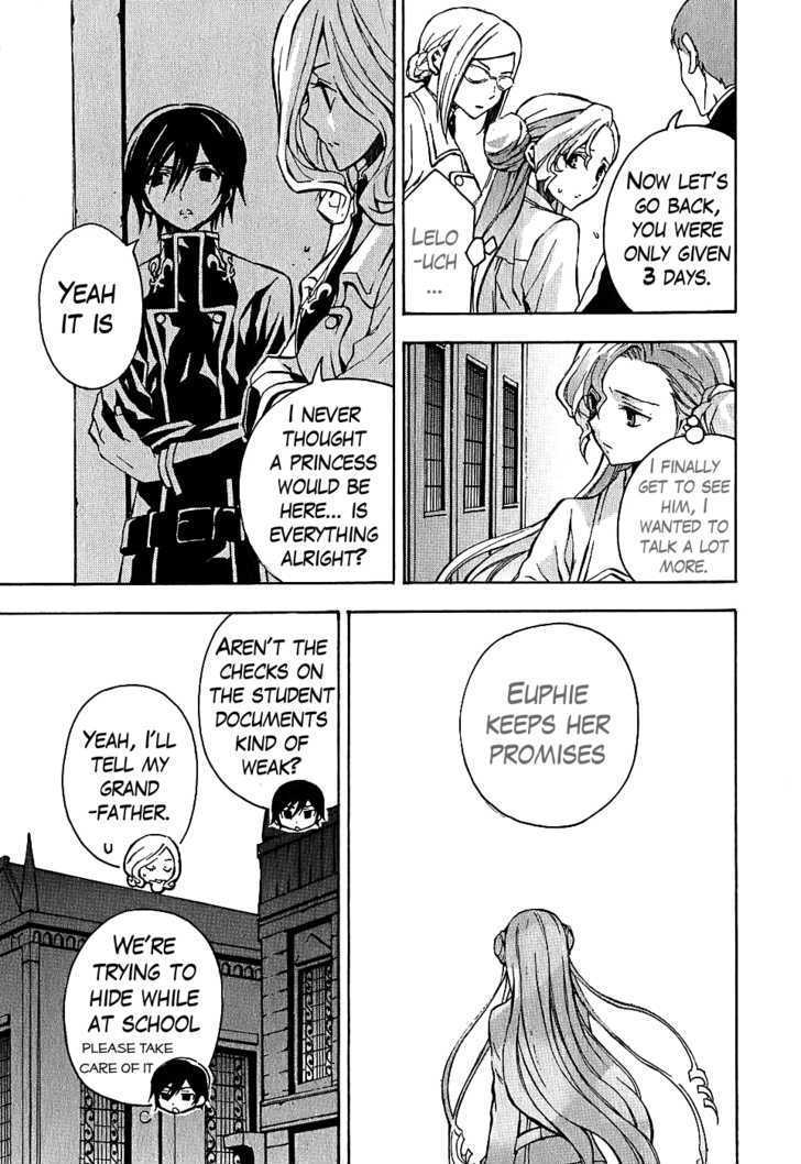 Code Geass: Lelouch of the Rebellion Chapter 7 page 6 - Chapter 7 : An Aweful Trip