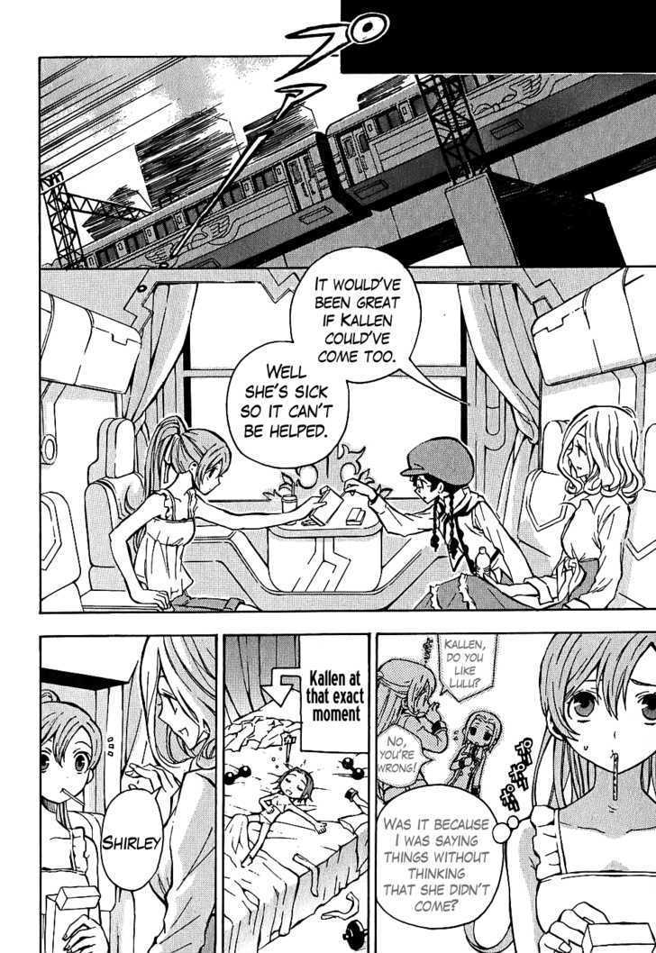 Code Geass: Lelouch of the Rebellion Chapter 7 page 7 - Chapter 7 : An Aweful Trip