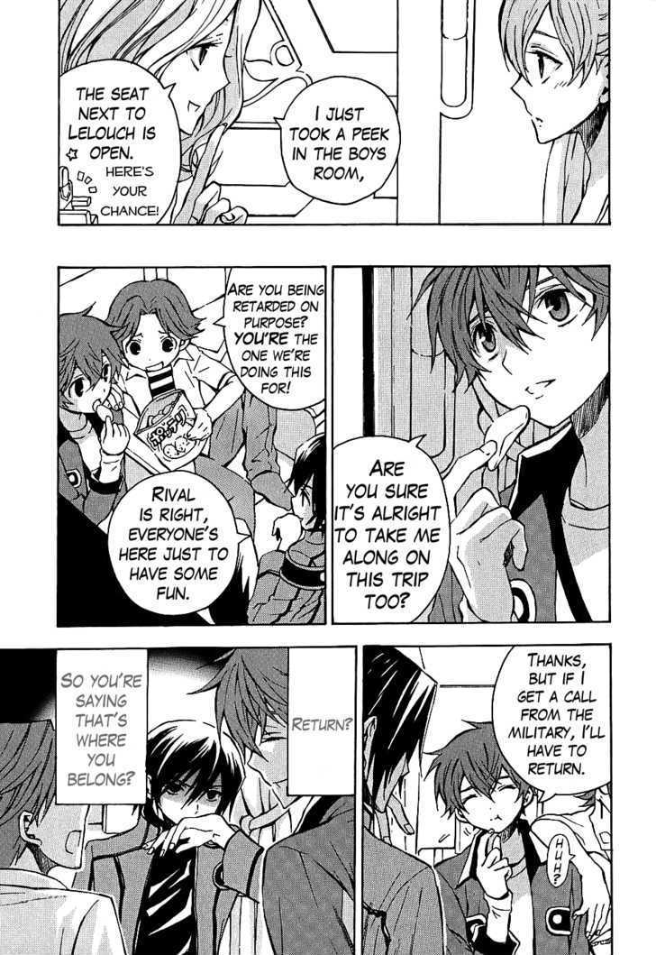 Code Geass: Lelouch of the Rebellion Chapter 7 page 8 - Chapter 7 : An Aweful Trip