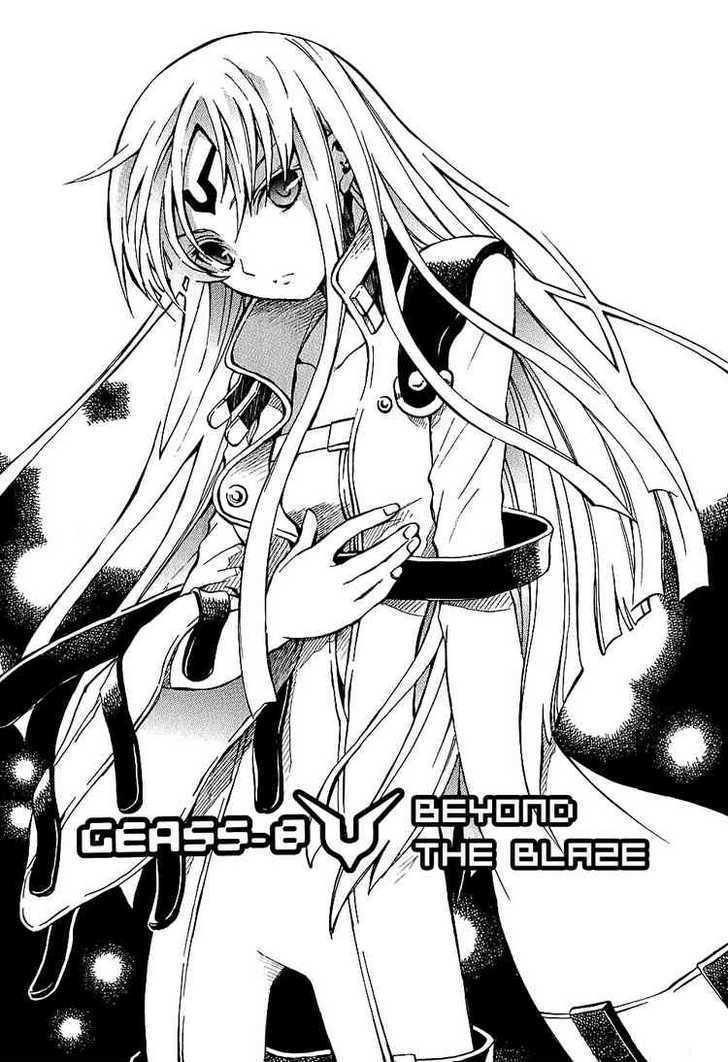 Code Geass: Lelouch of the Rebellion Chapter 8 page 1 - Chapter 8 : Beyond the Blaze