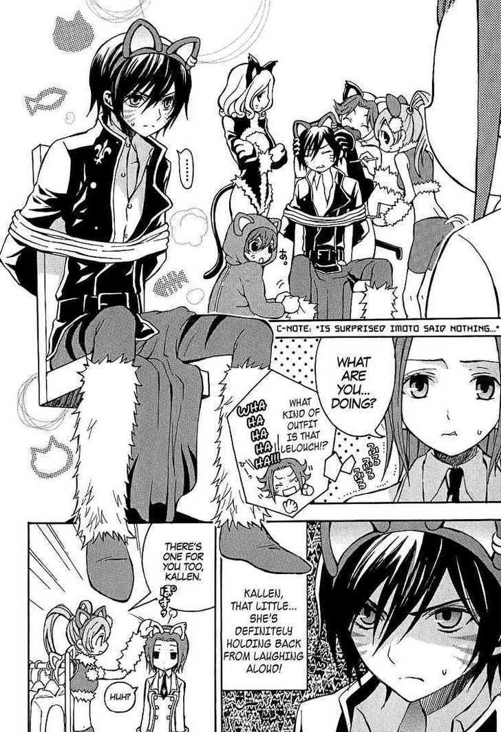 Code Geass: Lelouch of the Rebellion Chapter 8 page 10 - Chapter 8 : Beyond the Blaze