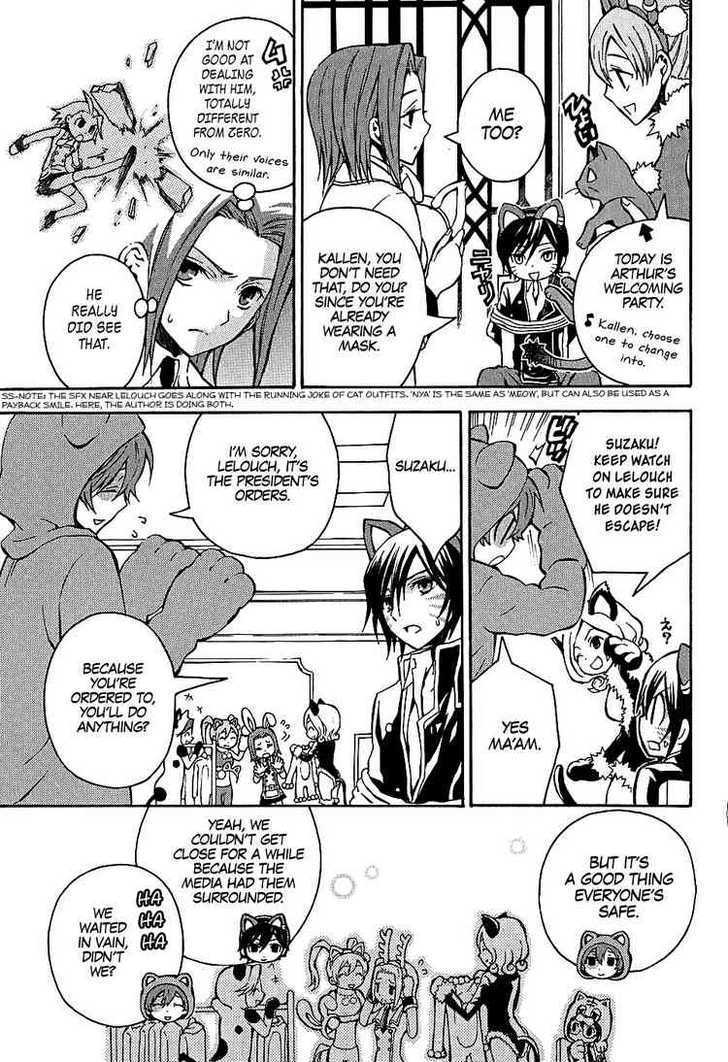 Code Geass: Lelouch of the Rebellion Chapter 8 page 11 - Chapter 8 : Beyond the Blaze