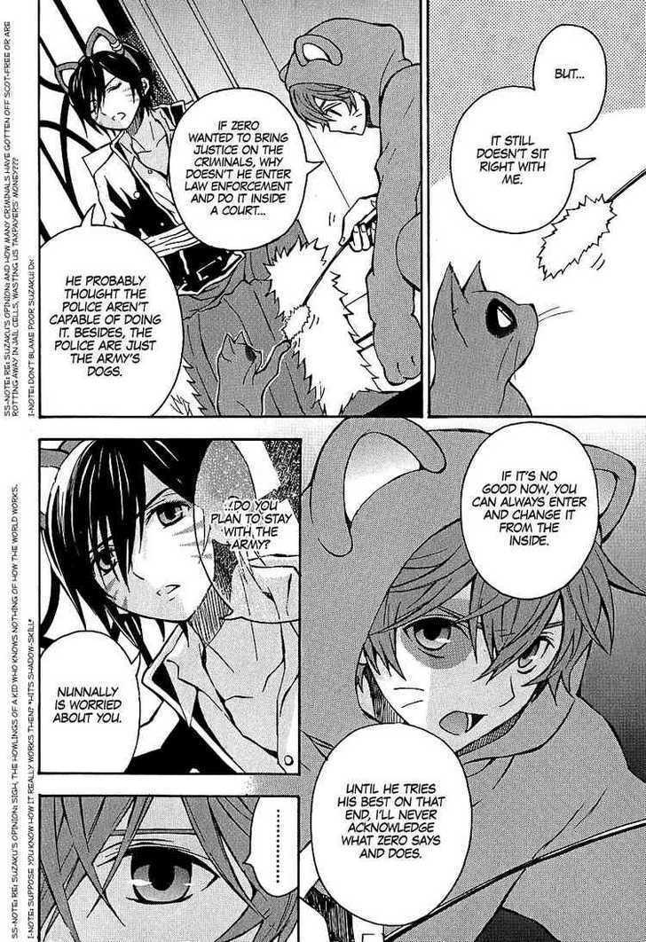 Code Geass: Lelouch of the Rebellion Chapter 8 page 12 - Chapter 8 : Beyond the Blaze