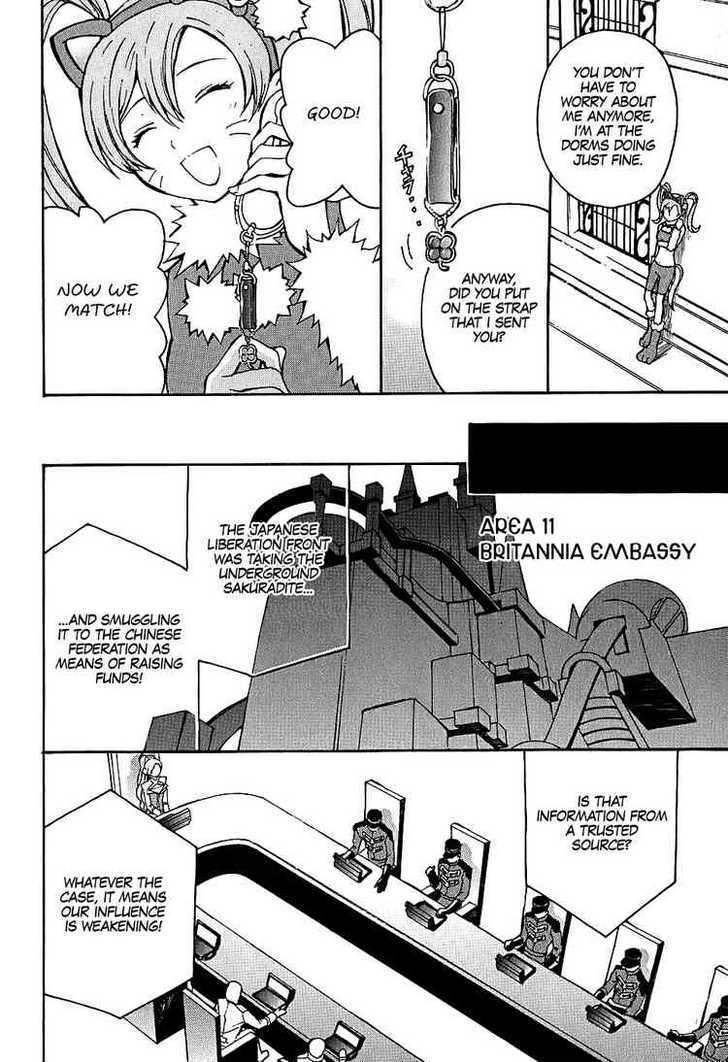Code Geass: Lelouch of the Rebellion Chapter 8 page 14 - Chapter 8 : Beyond the Blaze