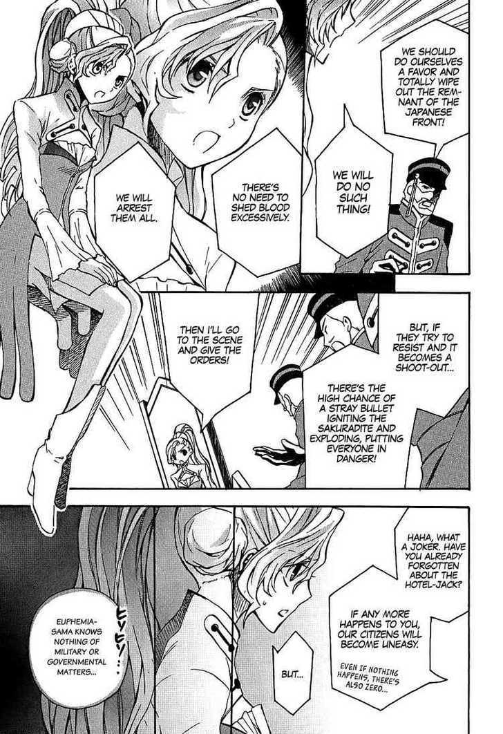 Code Geass: Lelouch of the Rebellion Chapter 8 page 15 - Chapter 8 : Beyond the Blaze