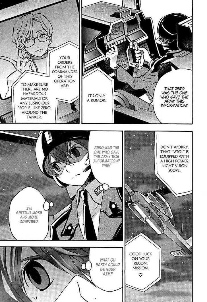 Code Geass: Lelouch of the Rebellion Chapter 8 page 19 - Chapter 8 : Beyond the Blaze