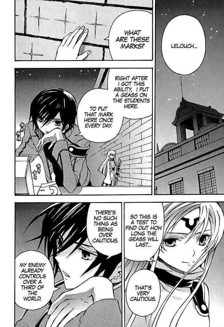 Code Geass: Lelouch of the Rebellion Chapter 8 page 2 - Chapter 8 : Beyond the Blaze