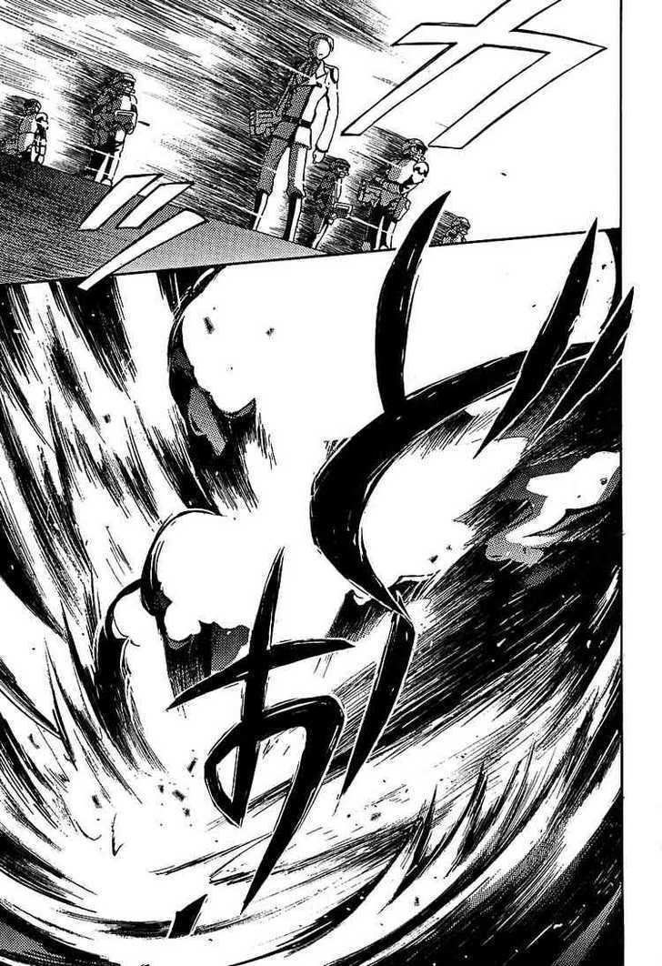 Code Geass: Lelouch of the Rebellion Chapter 8 page 25 - Chapter 8 : Beyond the Blaze