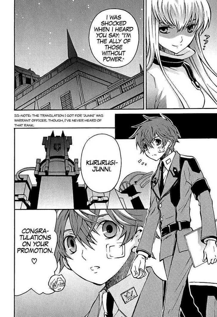 Code Geass: Lelouch of the Rebellion Chapter 8 page 4 - Chapter 8 : Beyond the Blaze