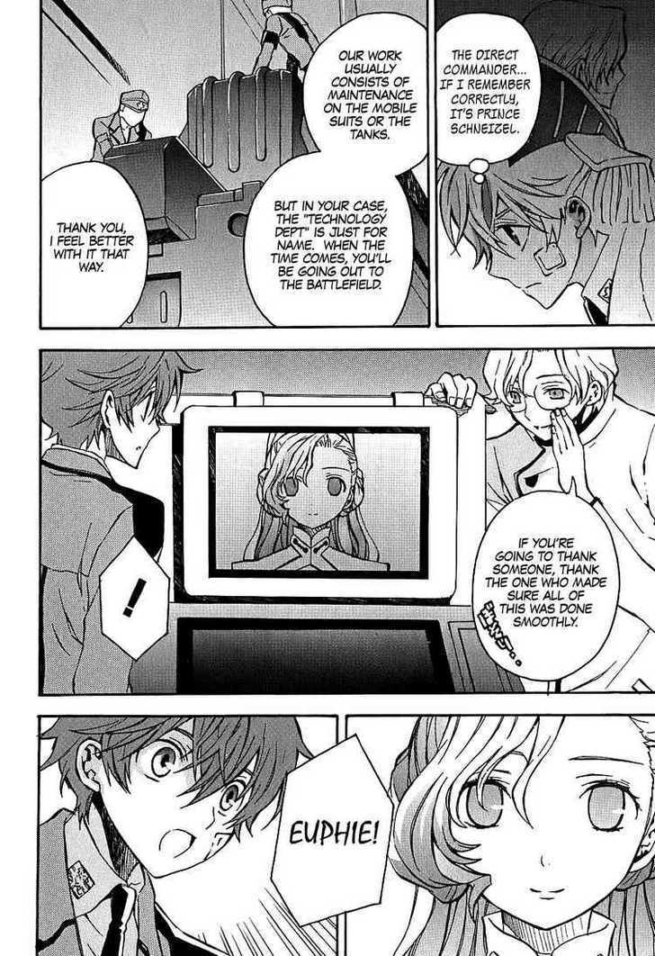 Code Geass: Lelouch of the Rebellion Chapter 8 page 6 - Chapter 8 : Beyond the Blaze