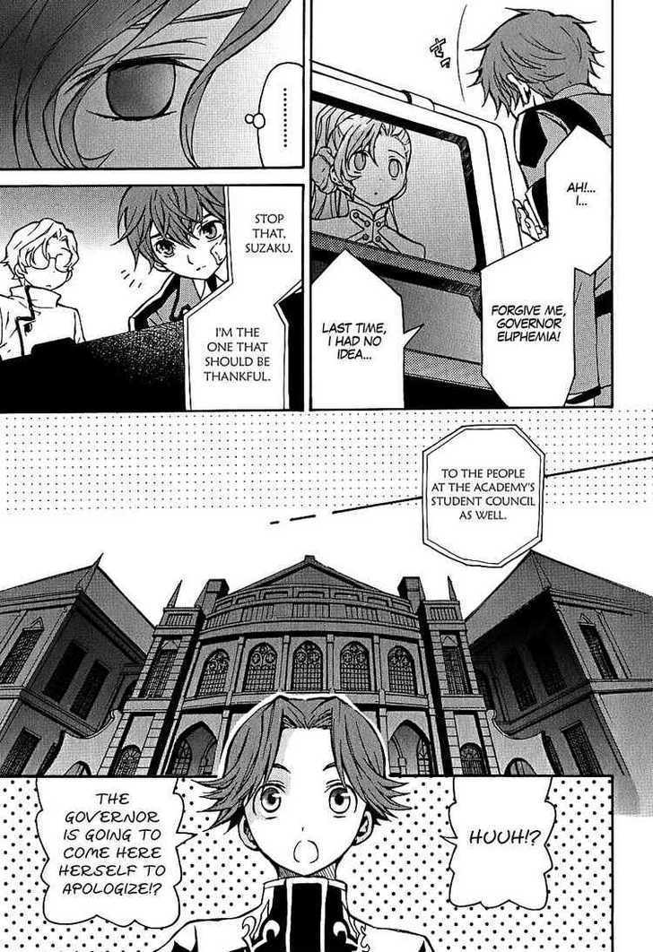 Code Geass: Lelouch of the Rebellion Chapter 8 page 7 - Chapter 8 : Beyond the Blaze