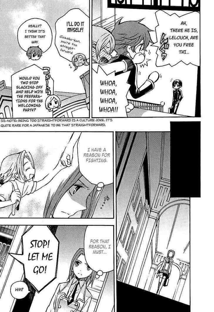 Code Geass: Lelouch of the Rebellion Chapter 8 page 9 - Chapter 8 : Beyond the Blaze