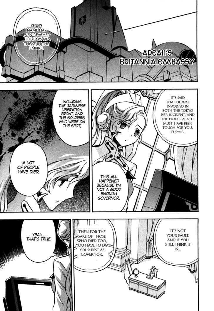 Code Geass: Lelouch of the Rebellion Chapter 9 page 11 - Chapter 9 : Rain