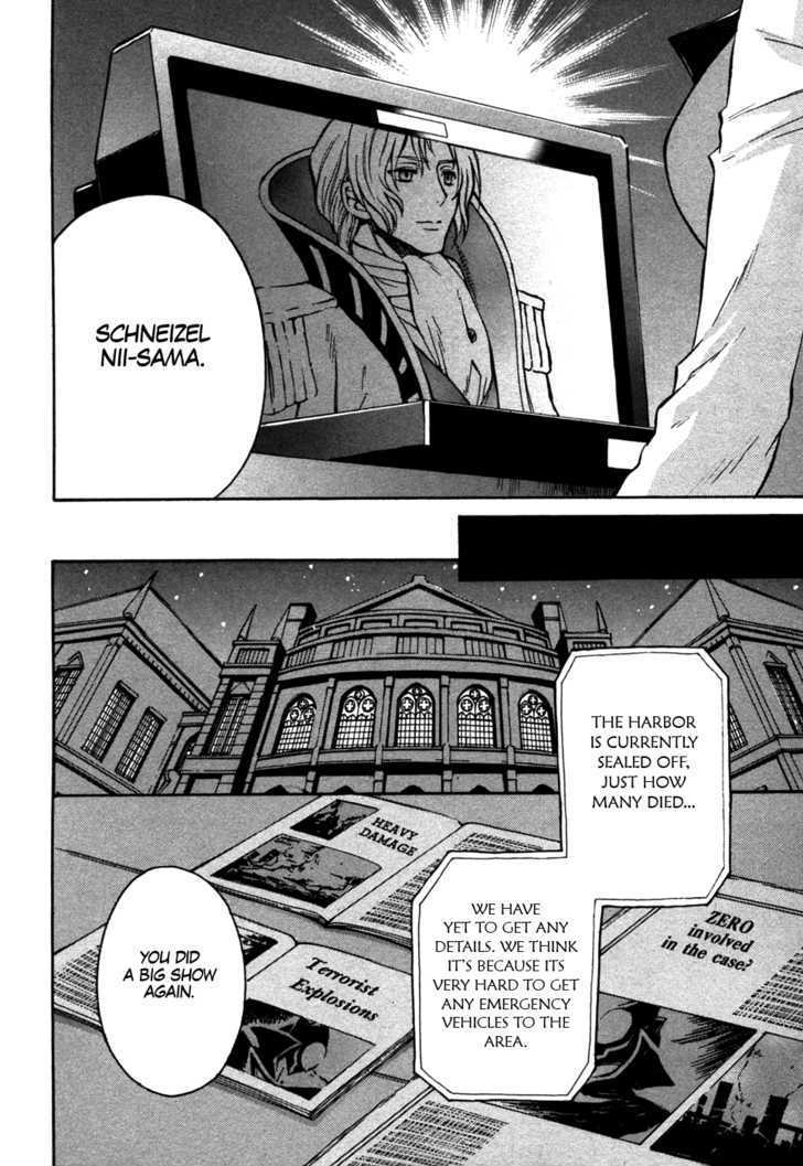 Code Geass: Lelouch of the Rebellion Chapter 9 page 12 - Chapter 9 : Rain