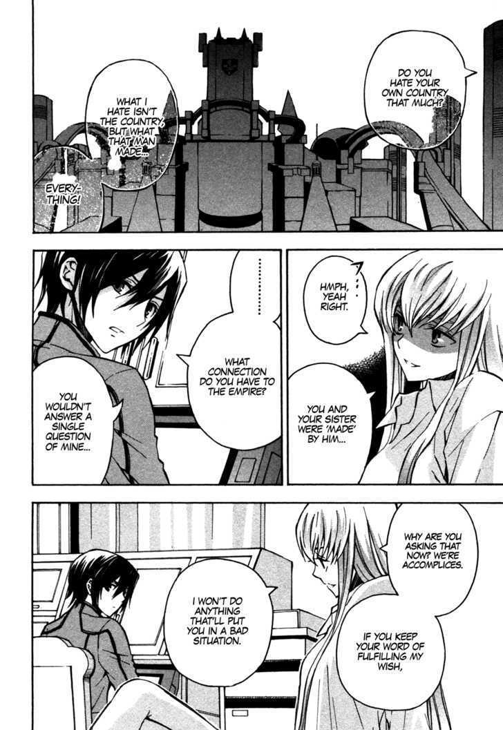 Code Geass: Lelouch of the Rebellion Chapter 9 page 14 - Chapter 9 : Rain