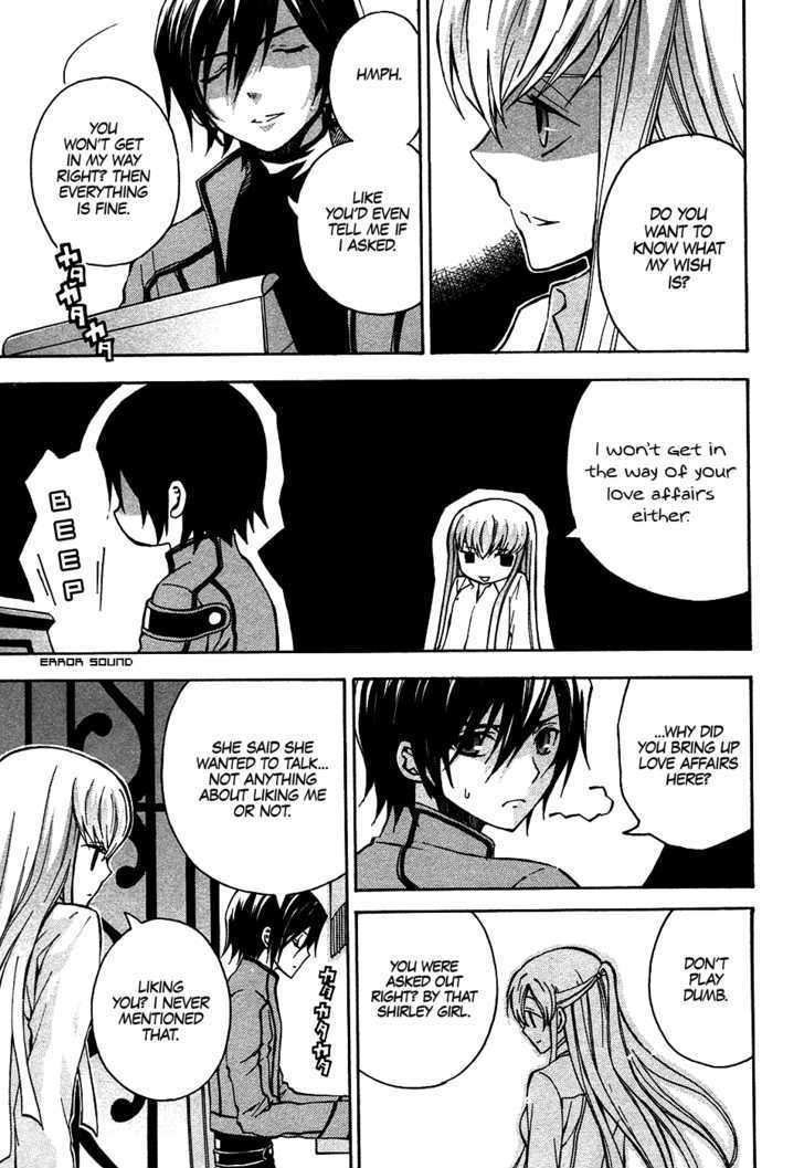 Code Geass: Lelouch of the Rebellion Chapter 9 page 15 - Chapter 9 : Rain
