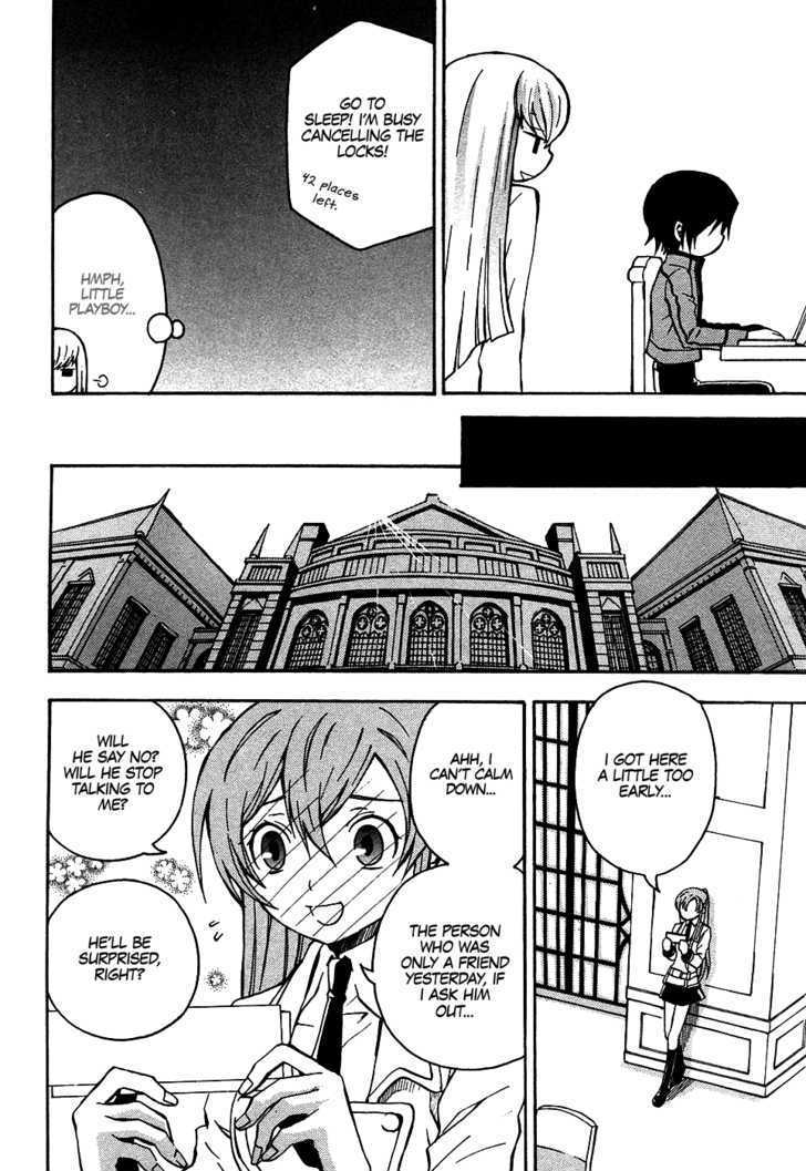 Code Geass: Lelouch of the Rebellion Chapter 9 page 16 - Chapter 9 : Rain