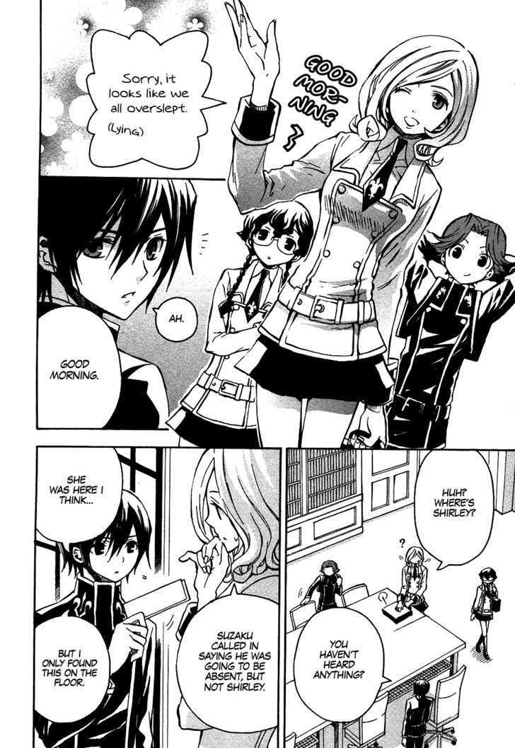 Code Geass: Lelouch of the Rebellion Chapter 9 page 18 - Chapter 9 : Rain