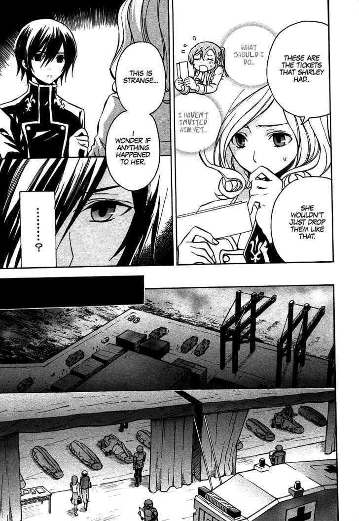Code Geass: Lelouch of the Rebellion Chapter 9 page 19 - Chapter 9 : Rain