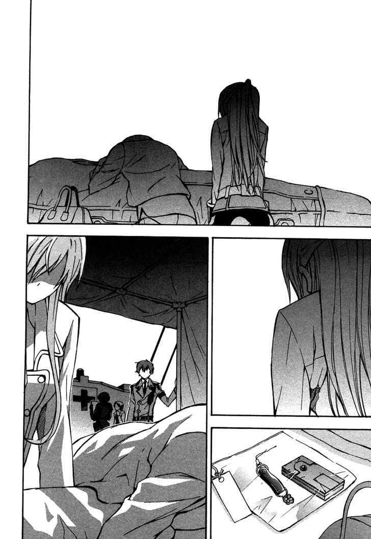 Code Geass: Lelouch of the Rebellion Chapter 9 page 20 - Chapter 9 : Rain