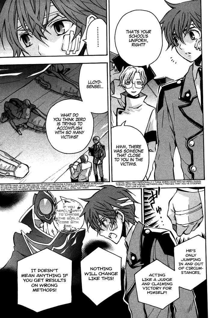 Code Geass: Lelouch of the Rebellion Chapter 9 page 21 - Chapter 9 : Rain