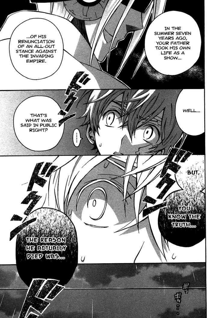 Code Geass: Lelouch of the Rebellion Chapter 9 page 25 - Chapter 9 : Rain