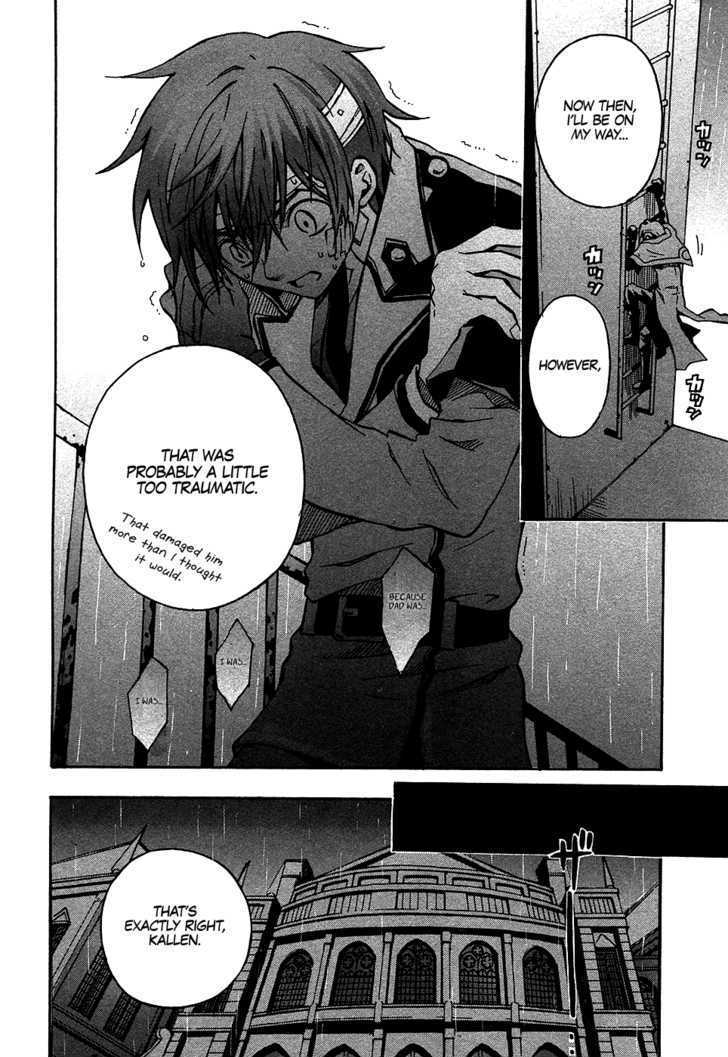 Code Geass: Lelouch of the Rebellion Chapter 9 page 26 - Chapter 9 : Rain