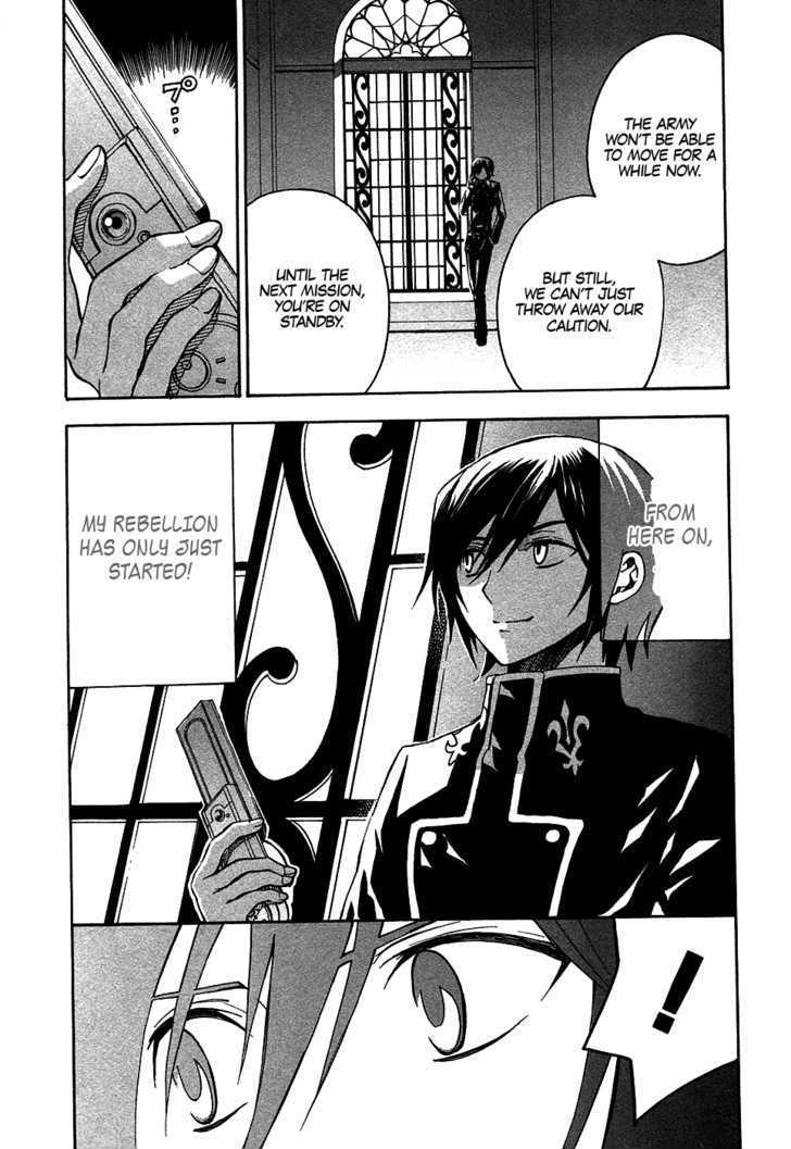 Code Geass: Lelouch of the Rebellion Chapter 9 page 27 - Chapter 9 : Rain