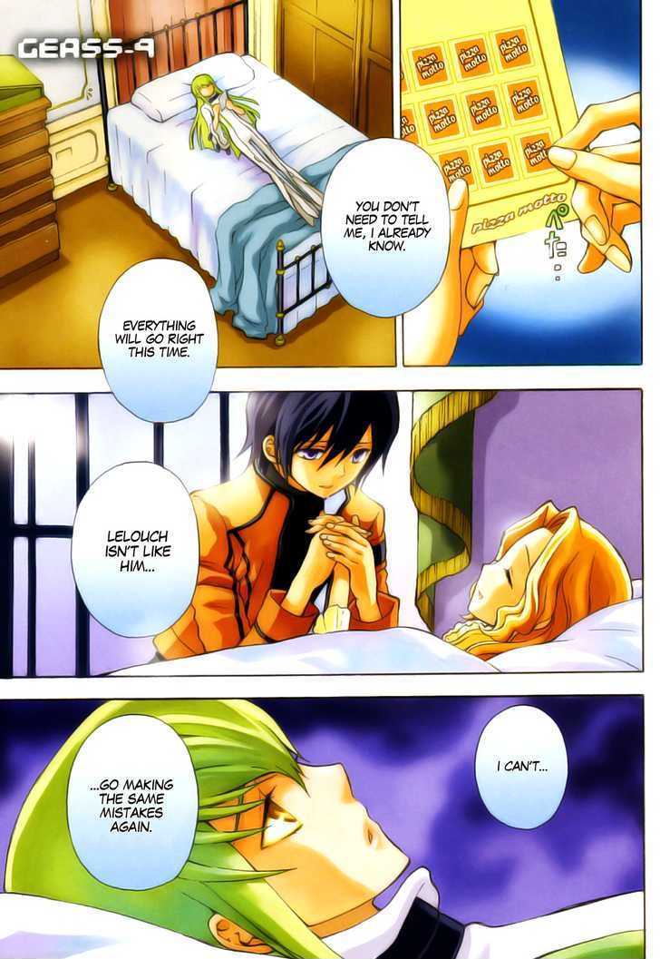 Code Geass: Lelouch of the Rebellion Chapter 9 page 3 - Chapter 9 : Rain