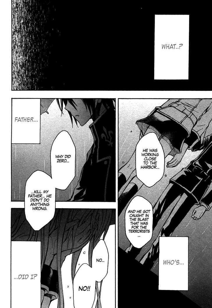 Code Geass: Lelouch of the Rebellion Chapter 9 page 30 - Chapter 9 : Rain