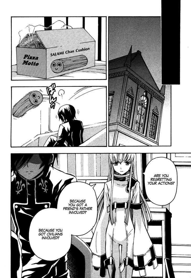 Code Geass: Lelouch of the Rebellion Chapter 9 page 34 - Chapter 9 : Rain