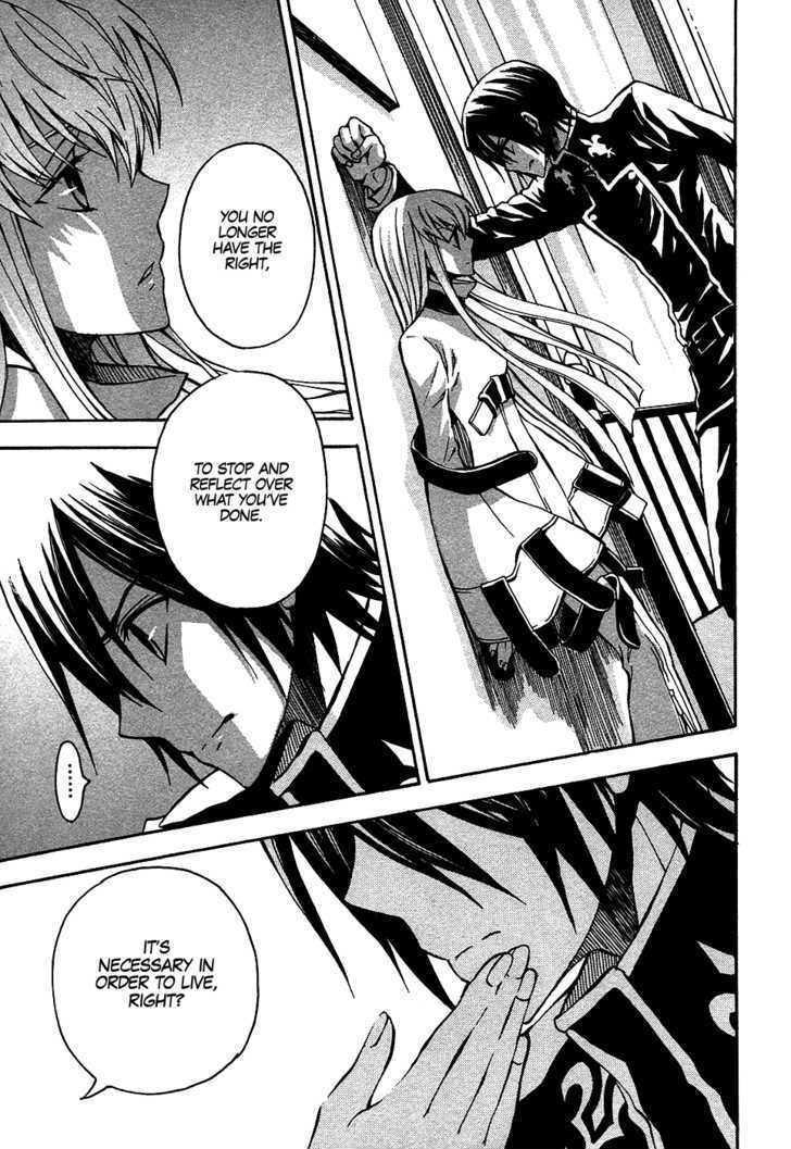Code Geass: Lelouch of the Rebellion Chapter 9 page 37 - Chapter 9 : Rain